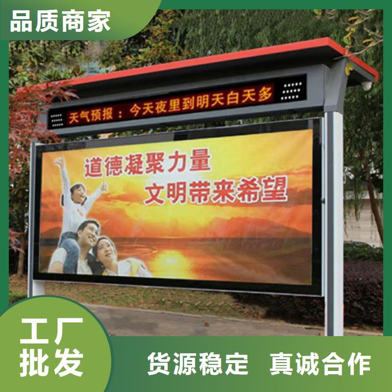 滚动灯箱,不锈钢宣传栏对质量负责
