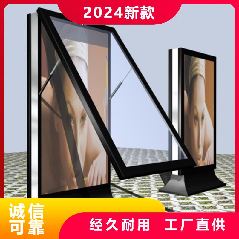 滚动灯箱,垃圾分类箱贴心服务