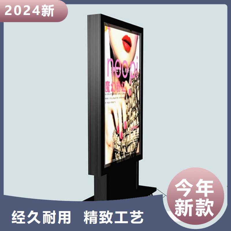 滚动灯箱【太阳能广告垃圾箱】实拍展现