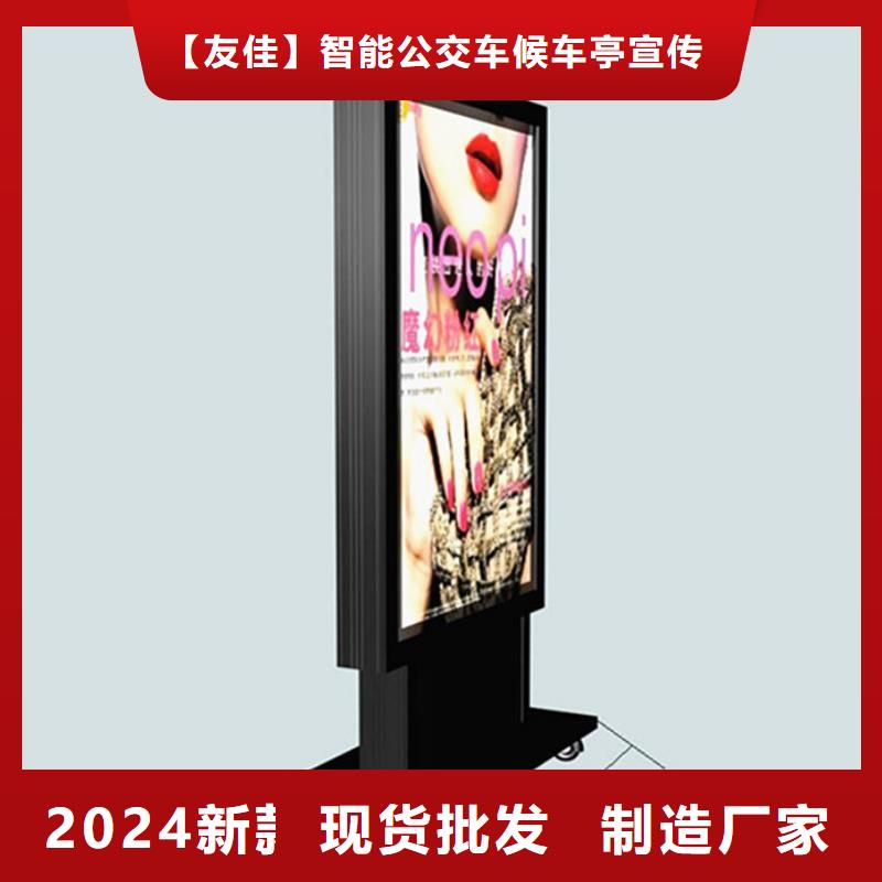 【滚动灯箱】-路灯箱厂家直营