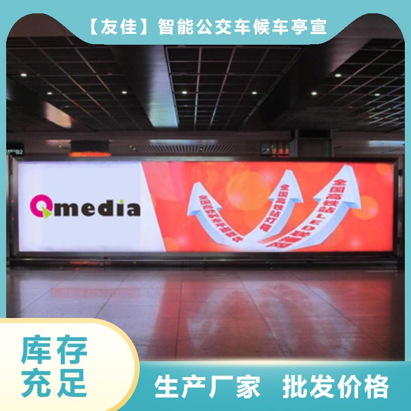 滚动灯箱公园景区精神堡垒自有厂家