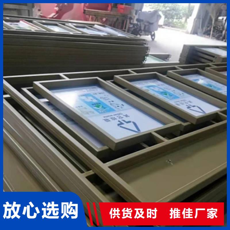 不锈钢垃圾分类亭花草牌库存齐全厂家直供