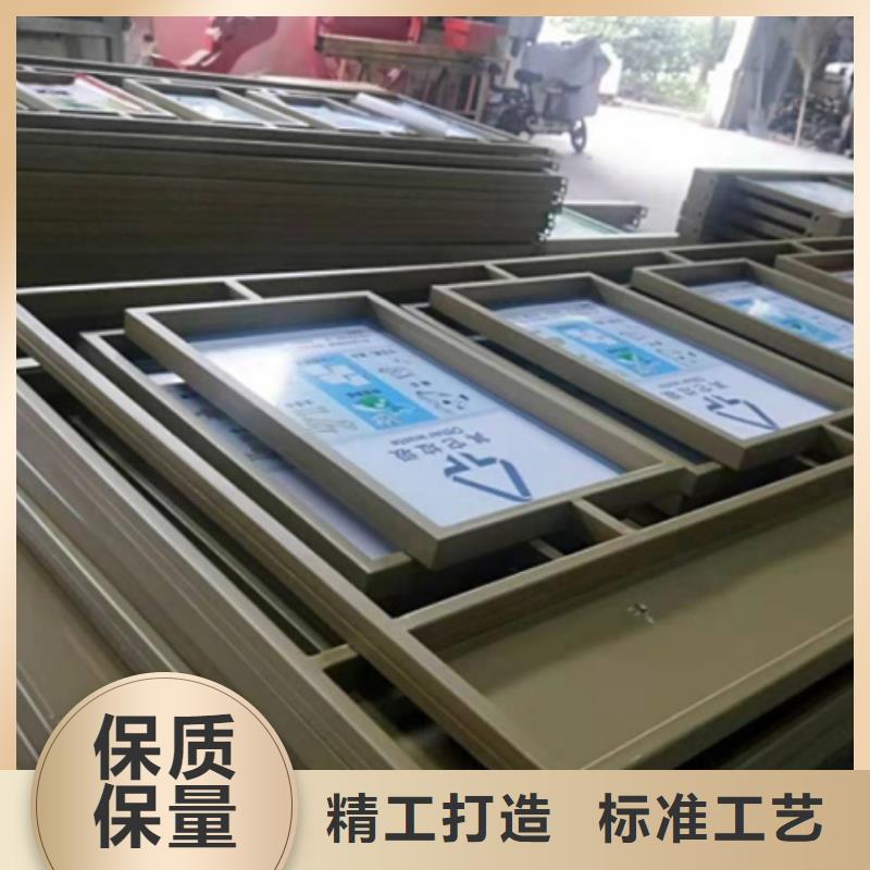 不锈钢垃圾分类亭乡镇候车亭款式多样