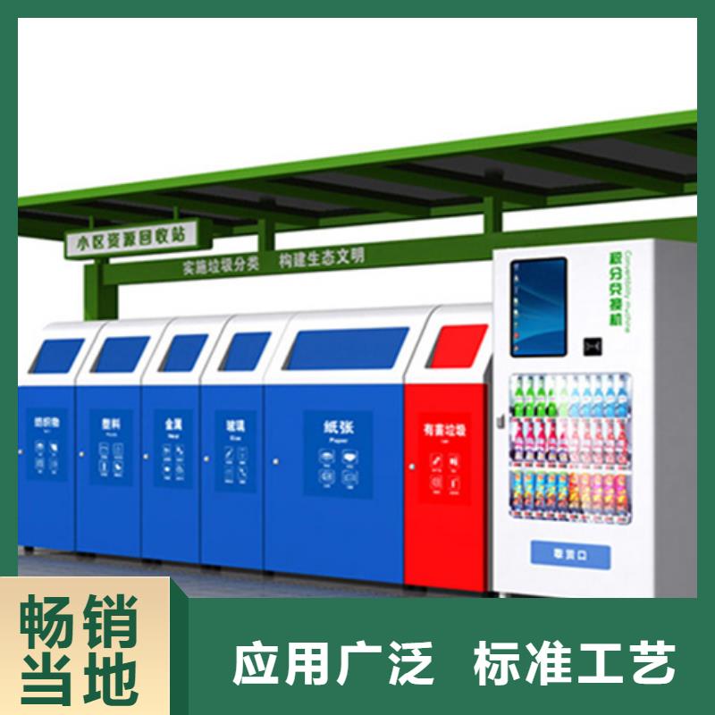 不锈钢垃圾分类亭仿古候车亭畅销当地