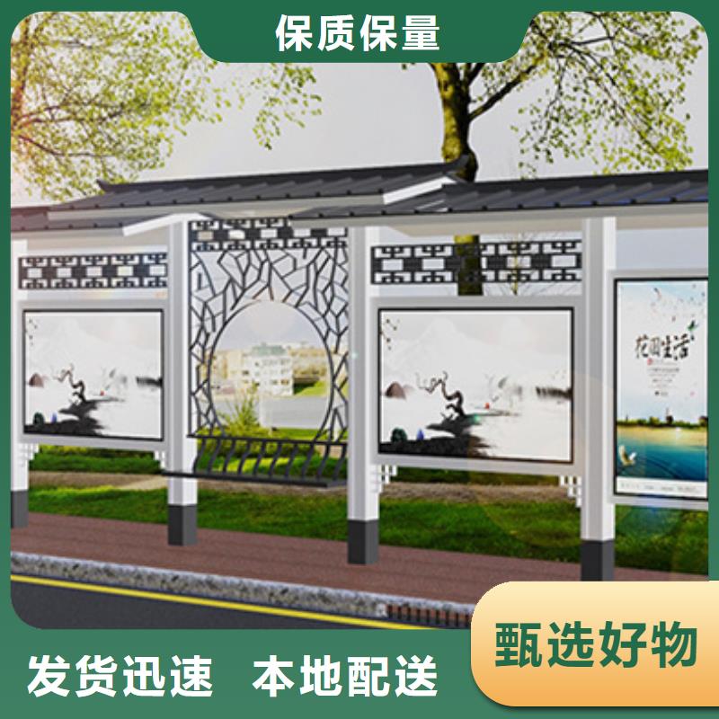 【智能公交候车亭】_LED灯箱让客户买的放心