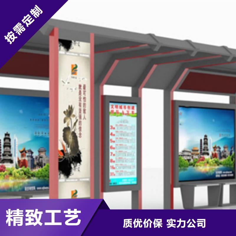 智能公交候车亭滚动灯箱的简单介绍