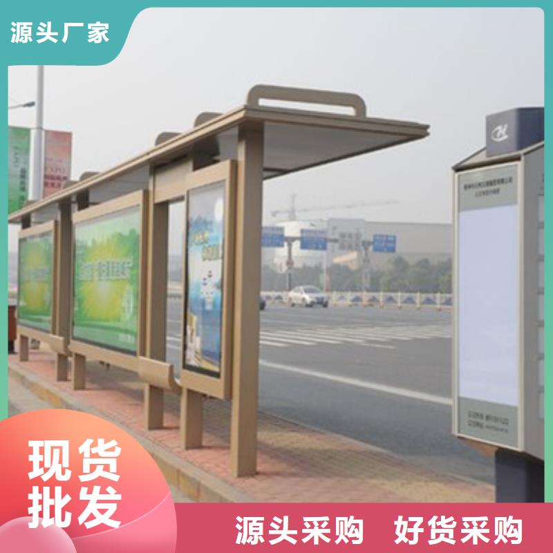 智能公交候车亭灯杆灯箱实力公司