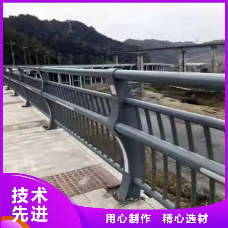 护栏_安全防撞护栏免费询价