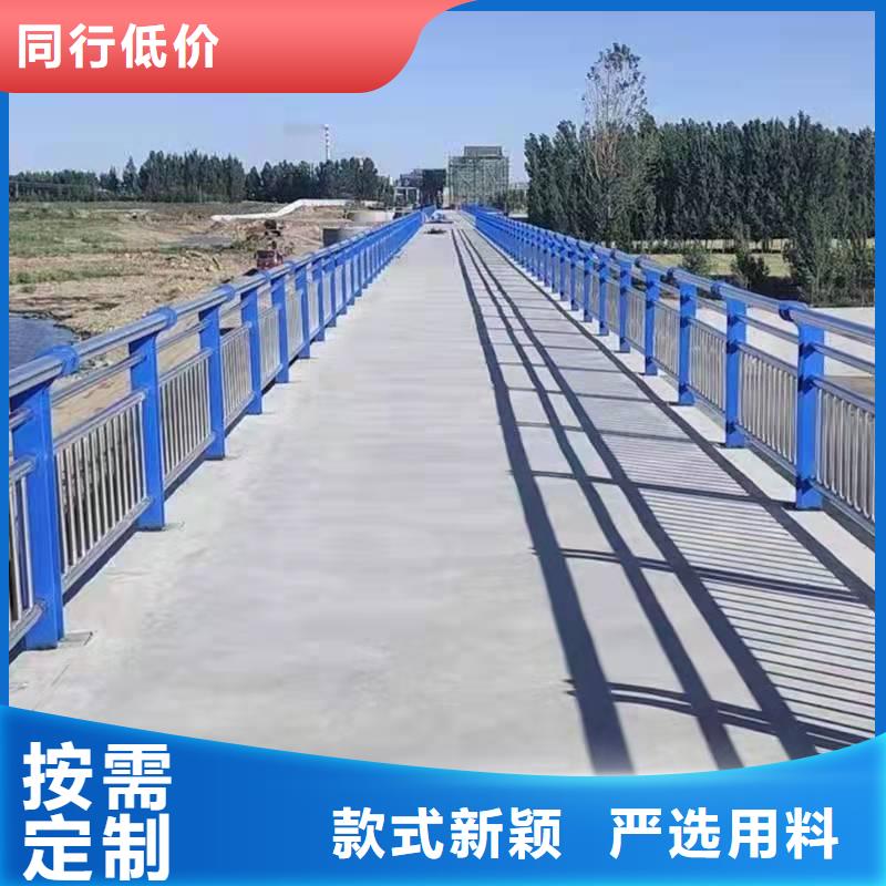 【护栏【波形护栏】量大更优惠】