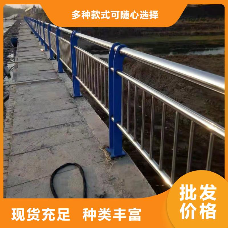 护栏木纹转印护栏当地厂家值得信赖