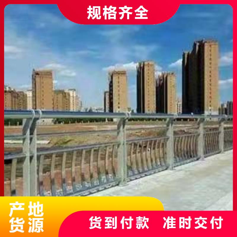 护栏桥梁护栏细节展示