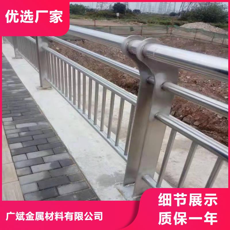 护栏【铝合金护栏】注重细节