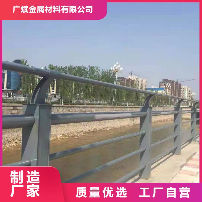 护栏铝合金桥梁护栏品牌大厂家