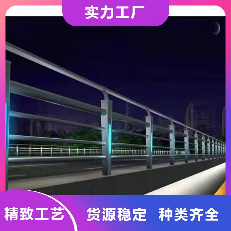 护栏不锈钢复合管护栏产地直销