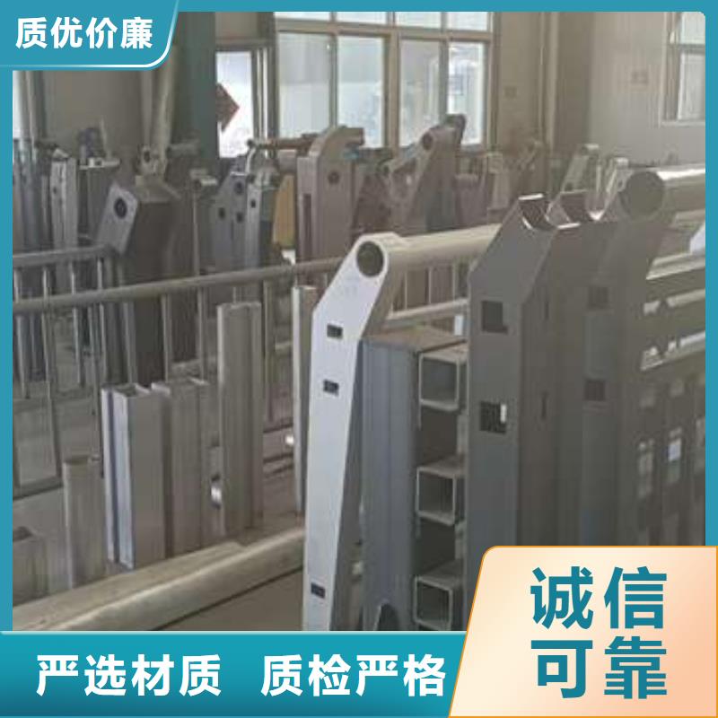 【护栏旋转护栏自主研发】