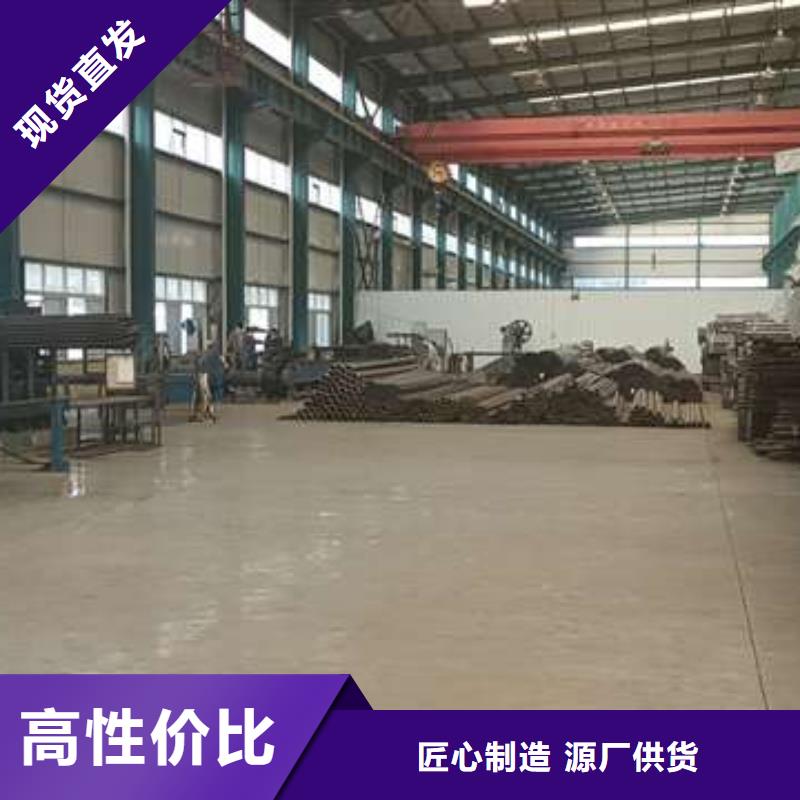 【护栏旋转护栏自主研发】