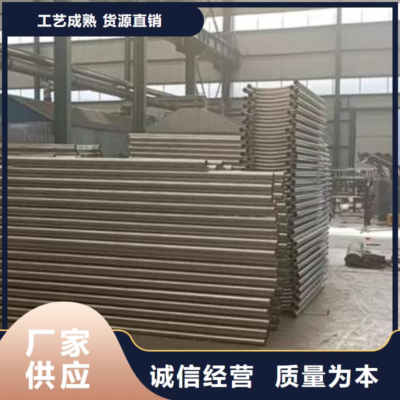 护栏桥梁护栏实时报价