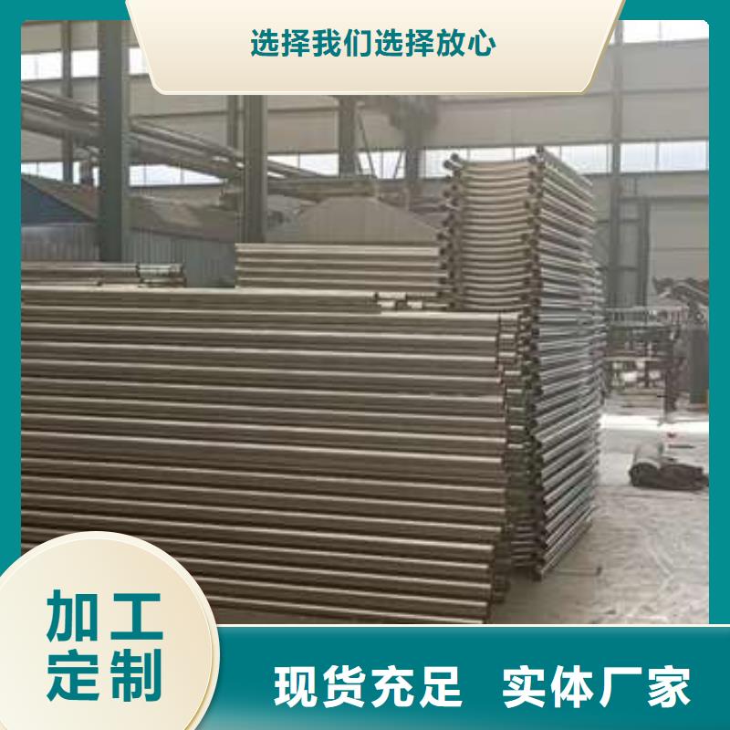 护栏桥梁护栏就近发货