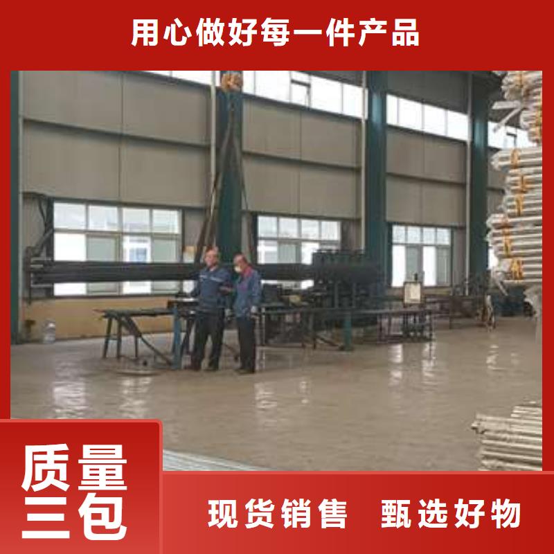 【护栏】市政护栏定制速度快工期短