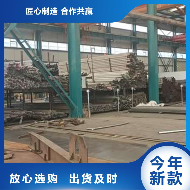 护栏天桥护栏货真价实