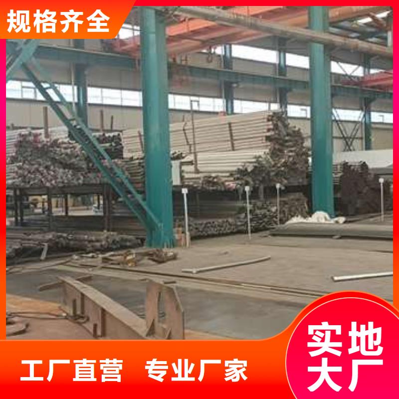 【护栏】,LED防护栏杆精心打造