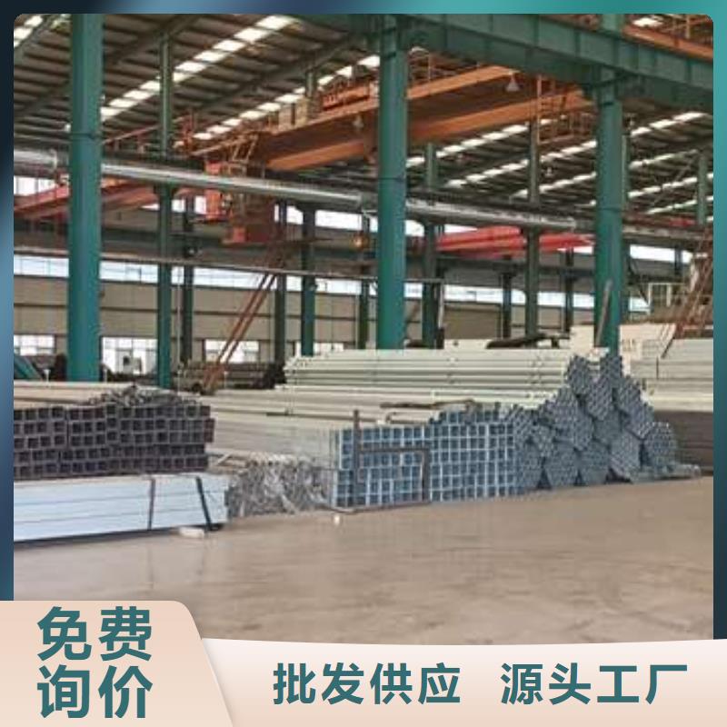 【护栏防护栏厂家售后完善】