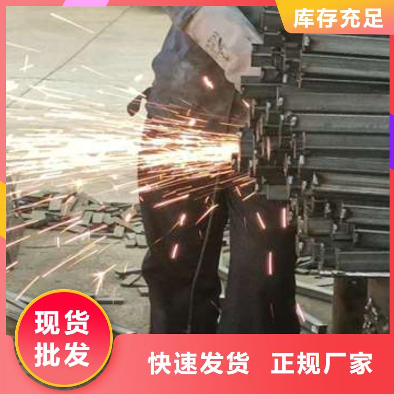 护栏防撞护栏厂家自营