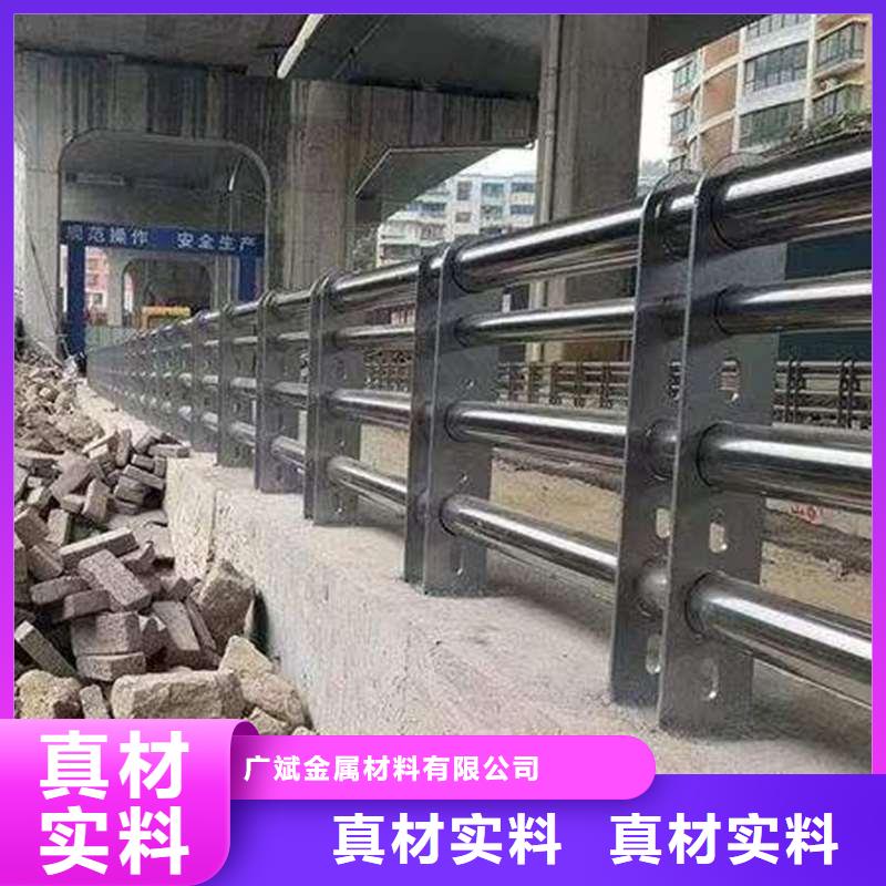 护栏道路护栏好产品放心购