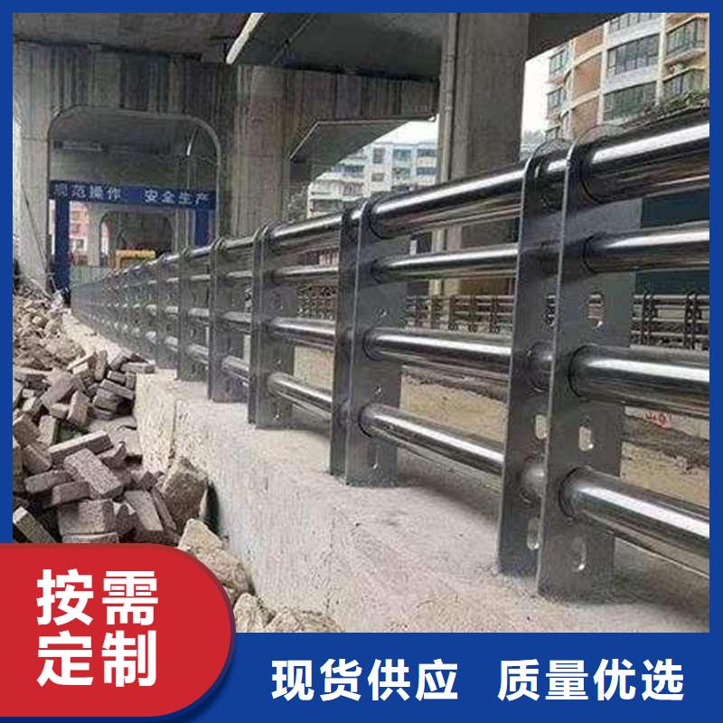 护栏天桥护栏售后无忧