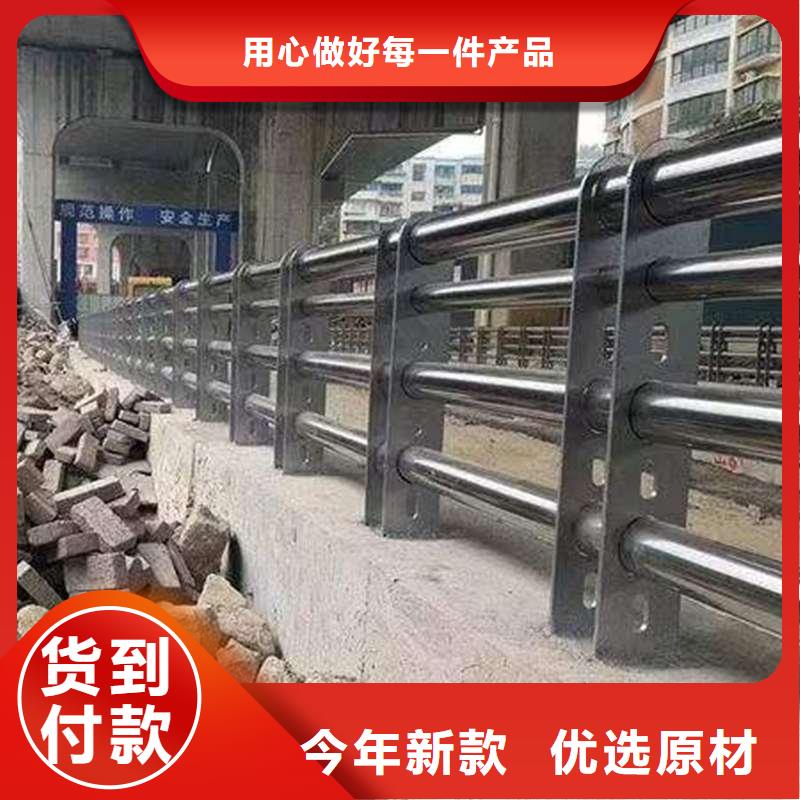 护栏铝合金桥梁护栏设备齐全支持定制