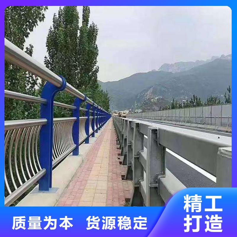 护栏防撞护栏我们更专业