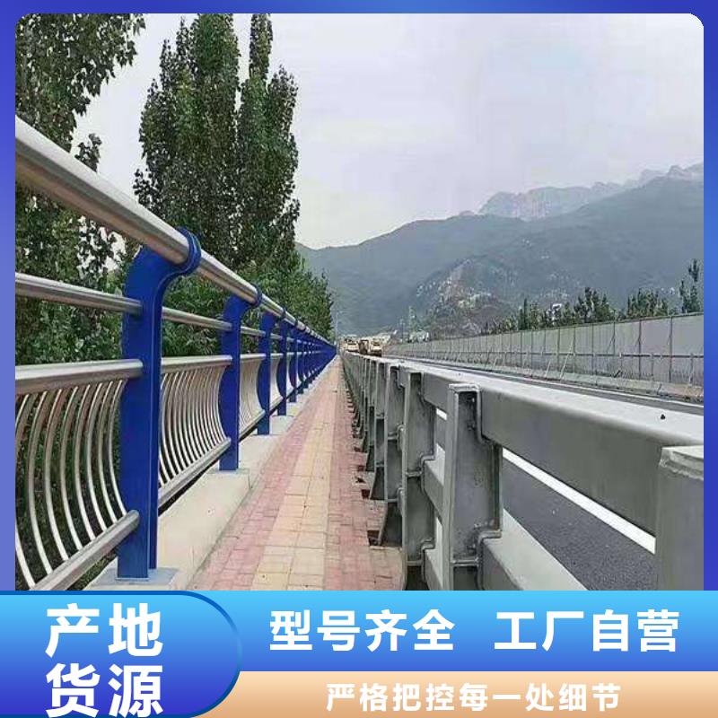 护栏桥梁护栏实时报价