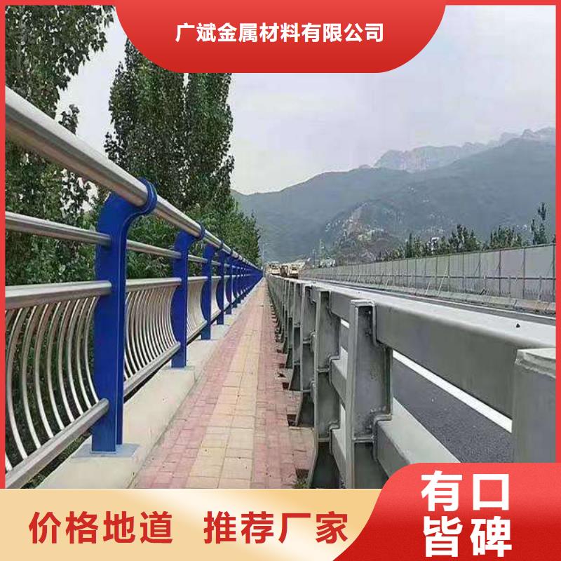 护栏防撞护栏厂家自营