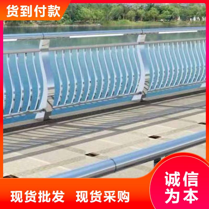 护栏_立柱海量现货直销