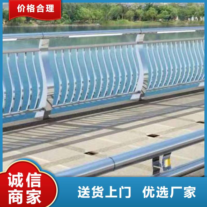 【护栏】,桥梁防撞护栏多年实力厂家