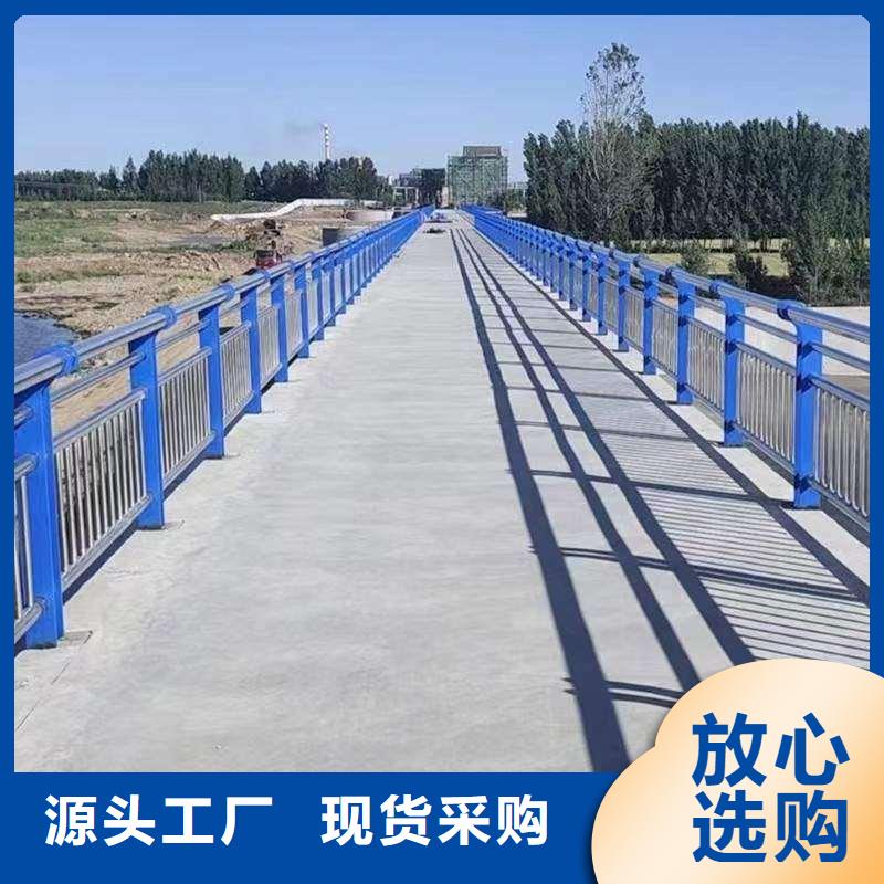 护栏-道路隔离栏联系厂家