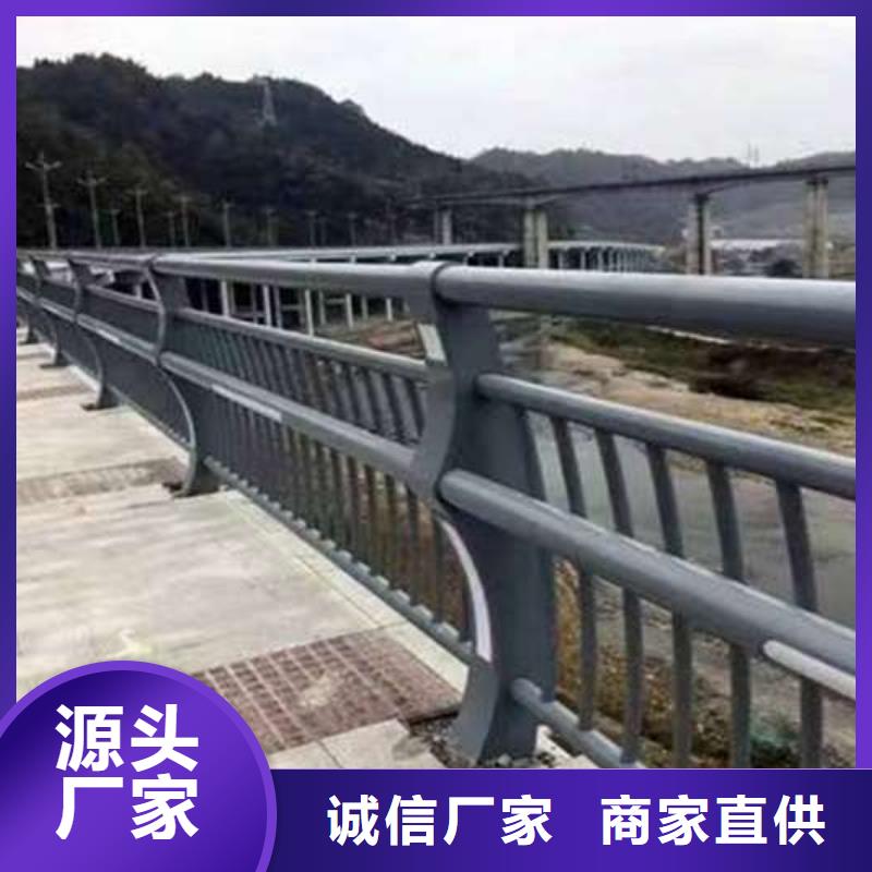 护栏木纹转印护栏货源稳定