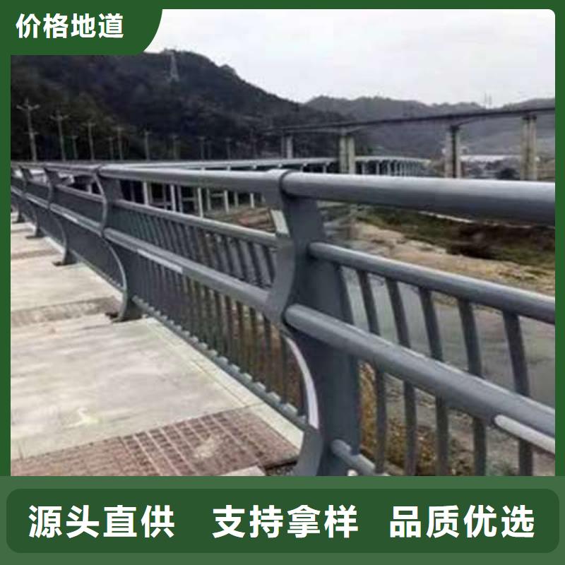 护栏天桥护栏货真价实