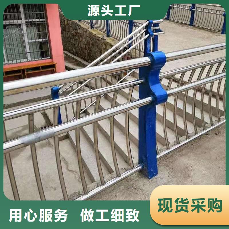 护栏【铝合金护栏】一站式供应