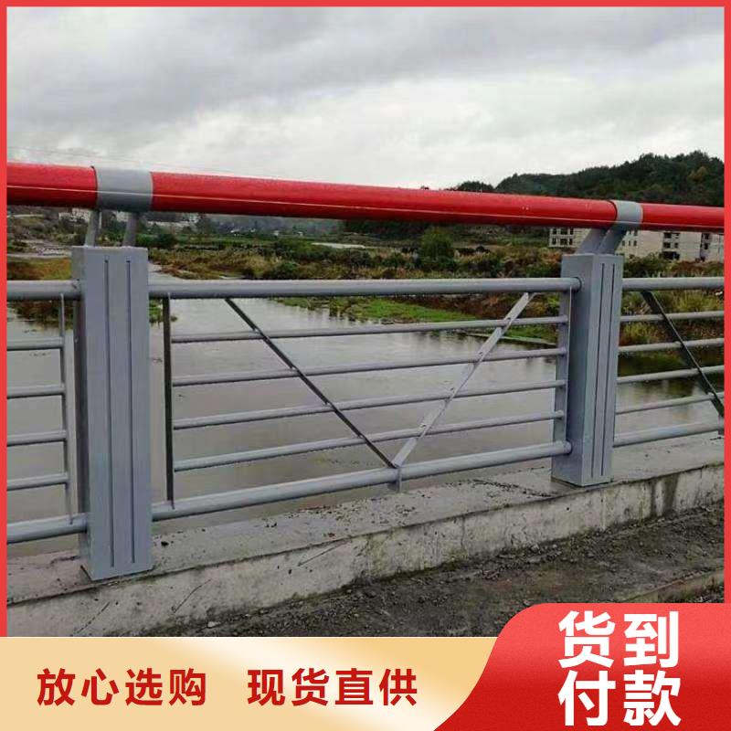 护栏天桥护栏货真价实