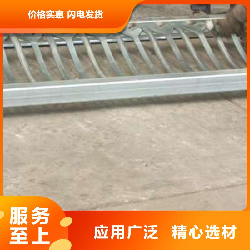 护栏铝合金桥梁护栏大量现货