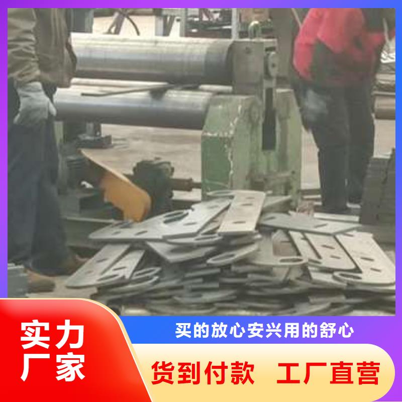 护栏不锈钢复合管栏杆多种款式可随心选择