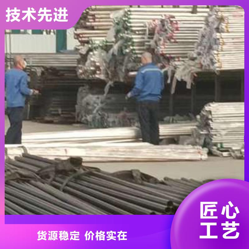 护栏【河堤防撞护栏】用心做产品