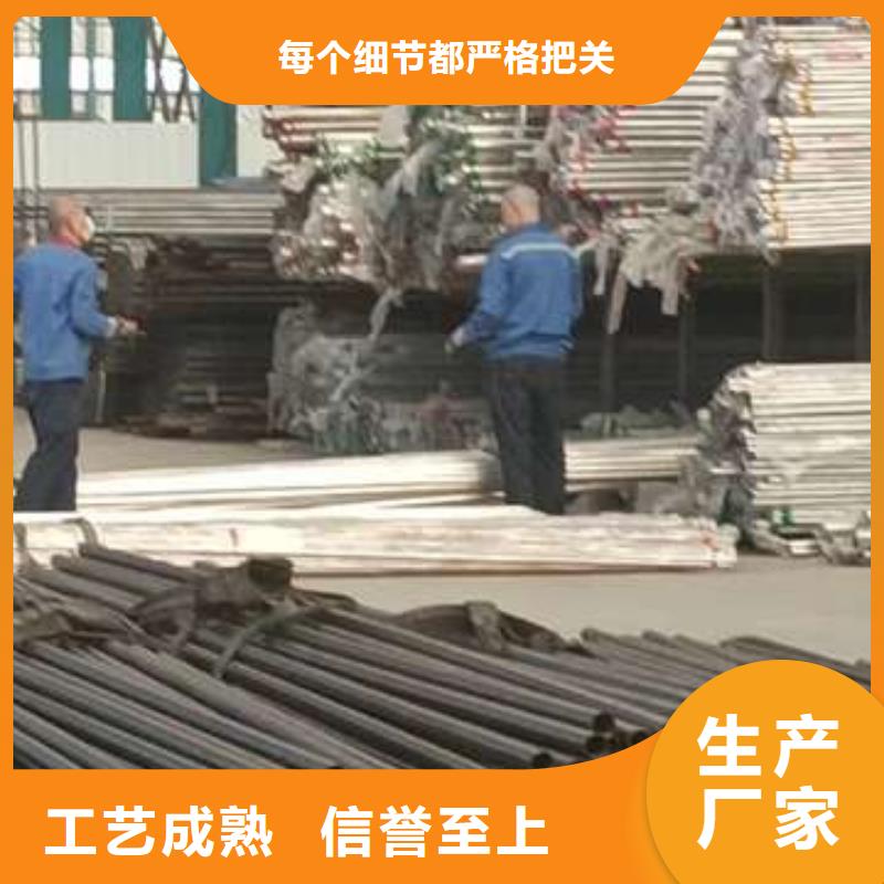 护栏桥梁护栏就近发货