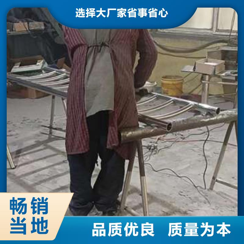 护栏防撞护栏厂家自营