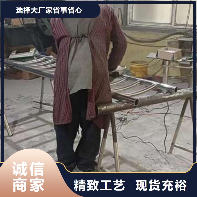 护栏景观护栏规格齐全