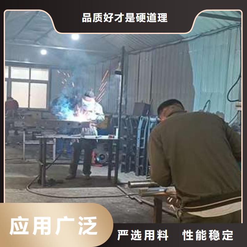 护栏_防撞护栏立柱优良材质