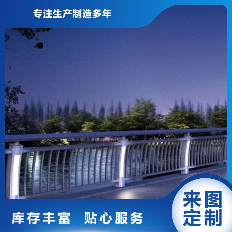 护栏城市景观防护栏每个细节都严格把关