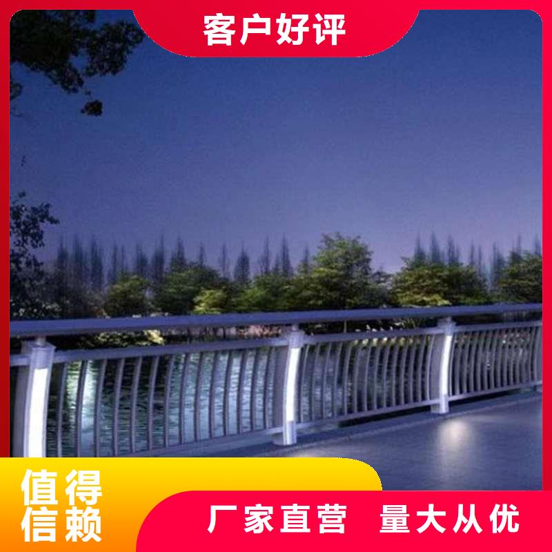 【护栏】不锈钢钢丝绳护栏超产品在细节