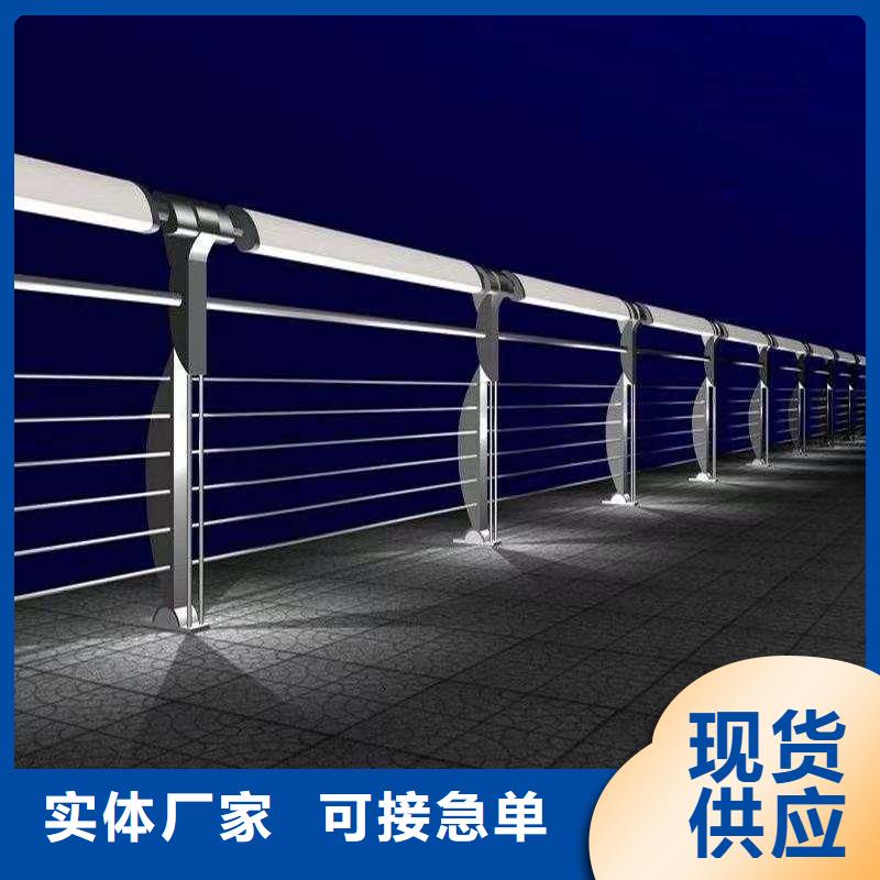 护栏桥梁护栏来电咨询